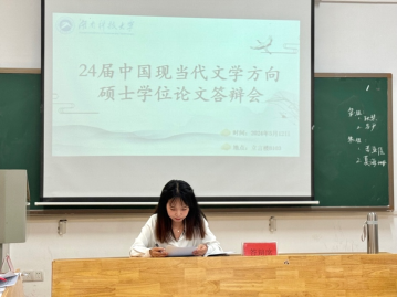 5b9409ac4aa14310b8f7aeb87d96dfc4.png 5b9409ac4aa14310b8f7aeb87d96dfc4.png